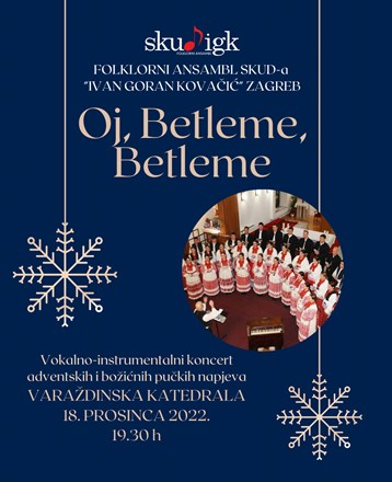 Adventsko božićni koncert SKUD-a "Ivan Goran Kovačić" u varaždinskoj katedrali